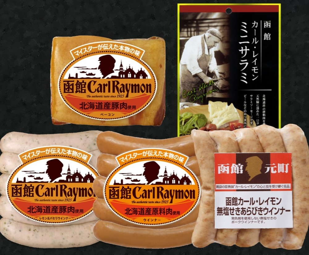 ✨2月28日（土）スペシャル1DAY✨