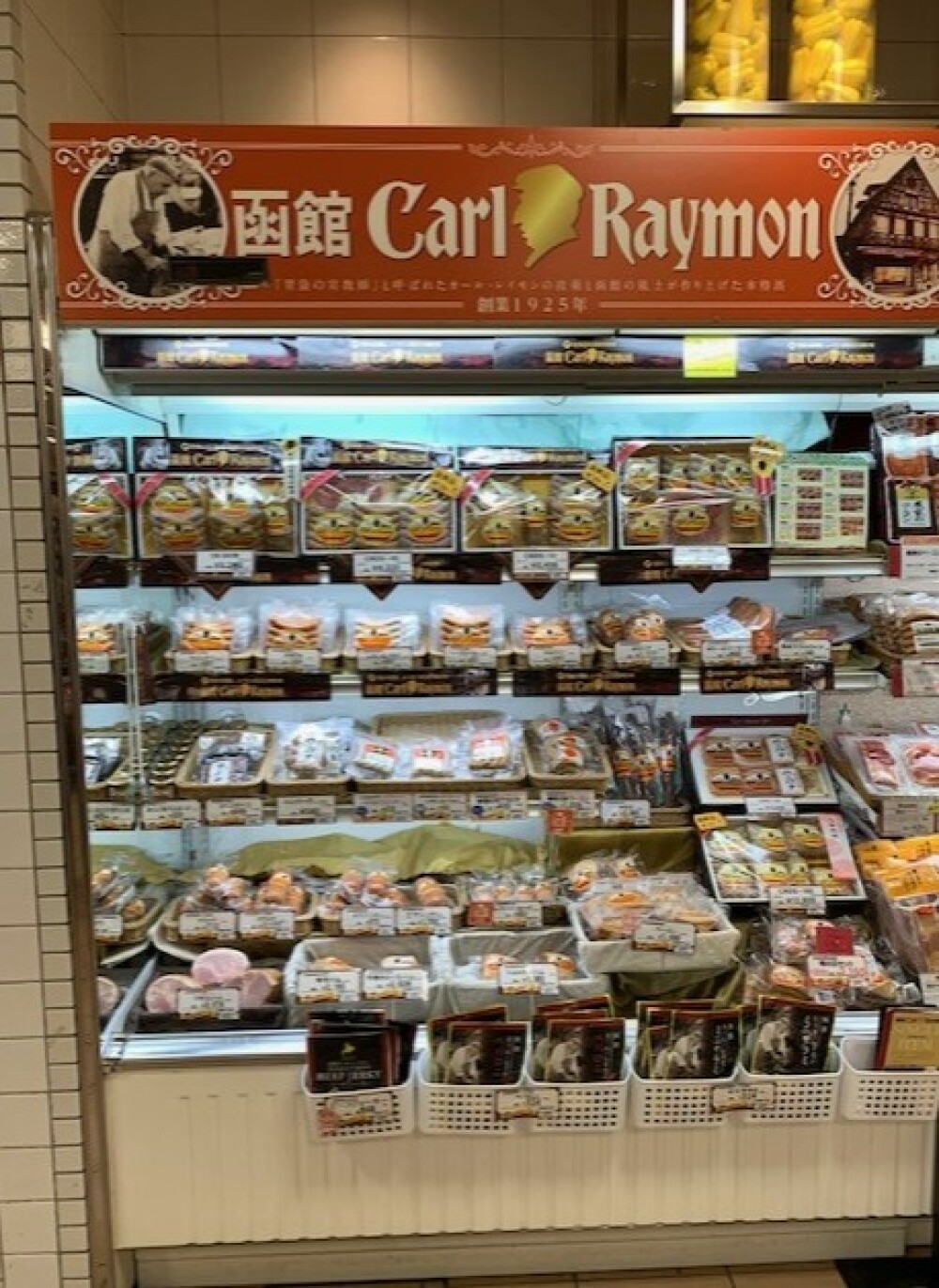 閉店のお知らせ📢