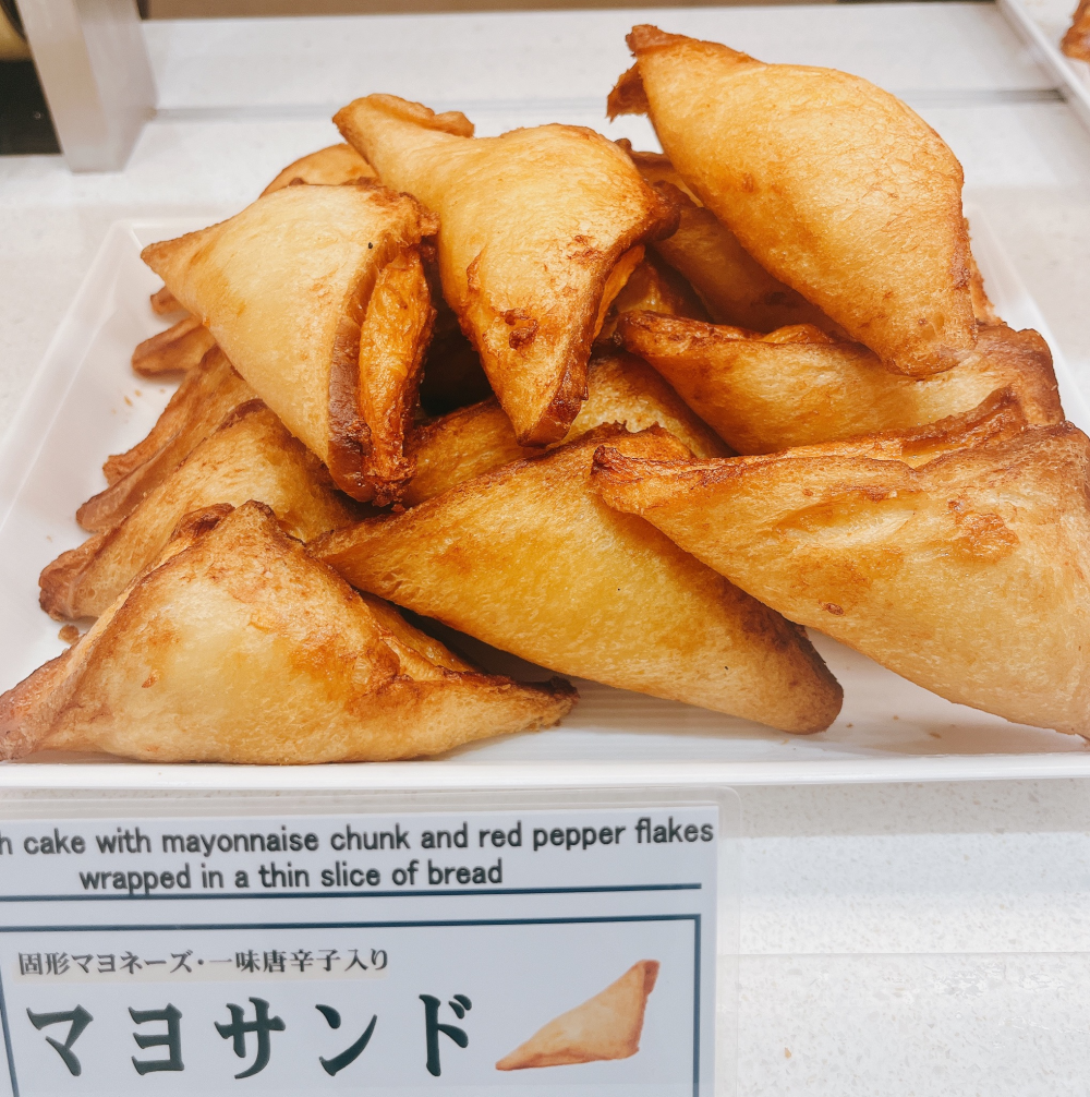 かま栄大丸店　☆店長おすすめ商品☆