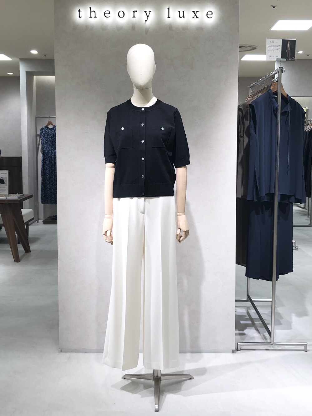【汎用性◎】ハーフスリーブカーディガンのご紹介