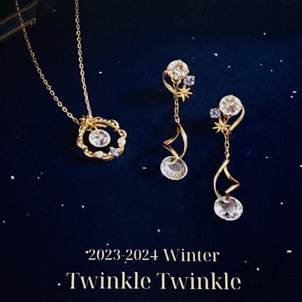 【新作】2023WinterCollection☆Twinkle Twinkle☆①