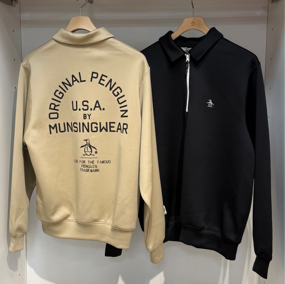 スタッフおすすめハーフジップスウェットシャツ