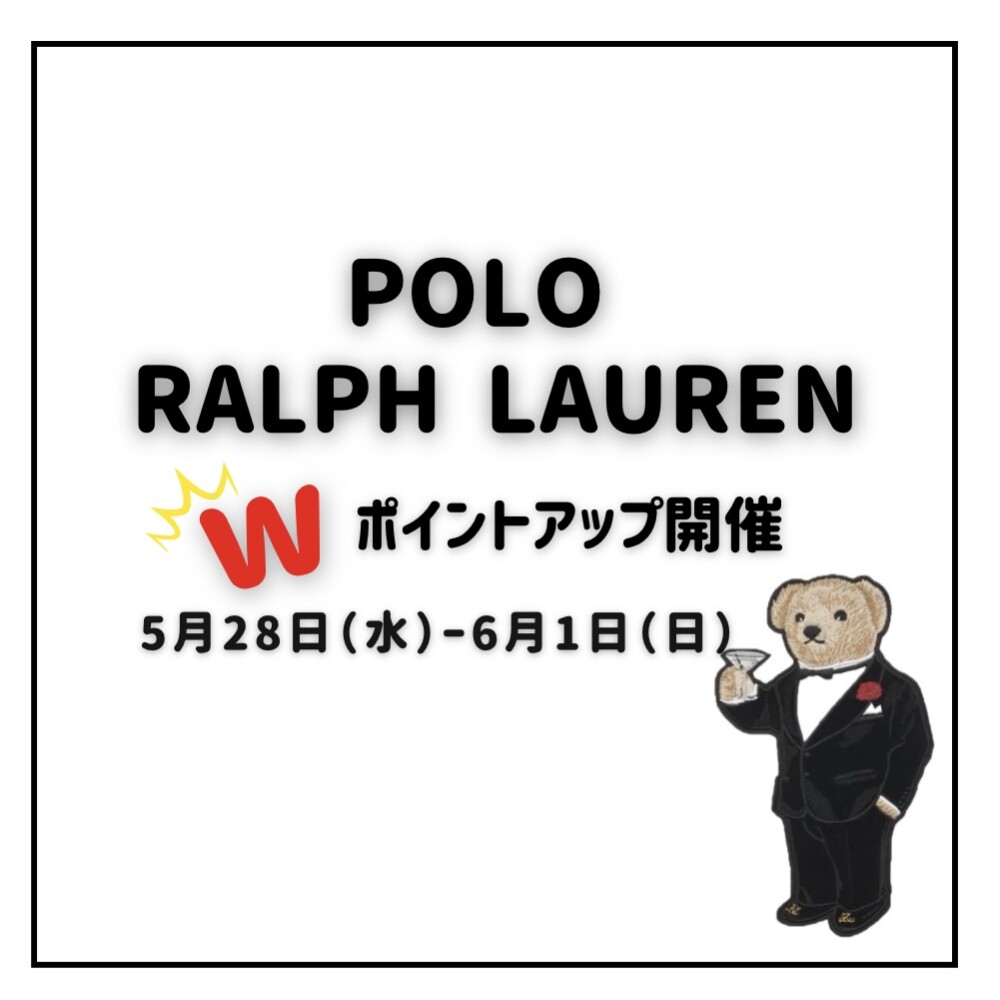 Wポイントアップご案内＆新作紹介✨