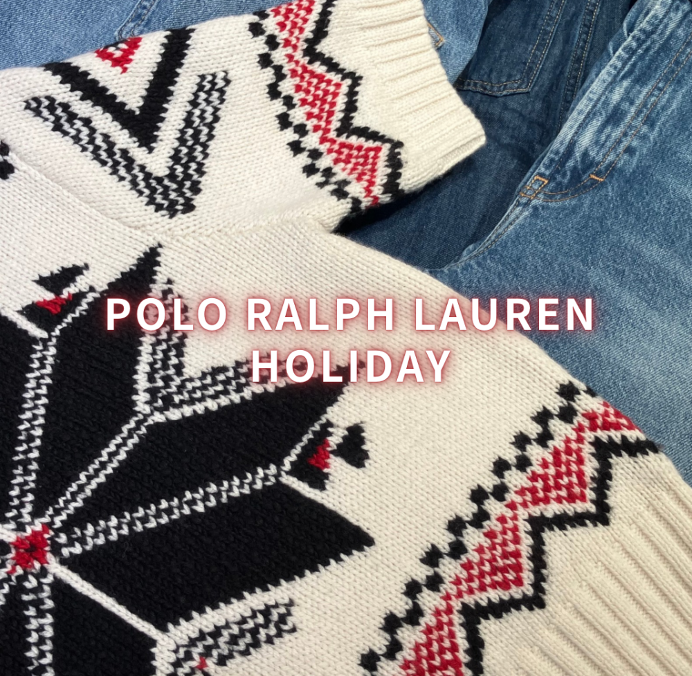 Holiday新作のご案内