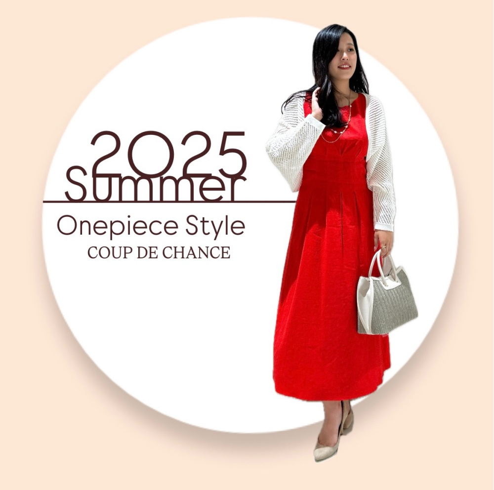2025 夏の美シルエットワンピースstyle