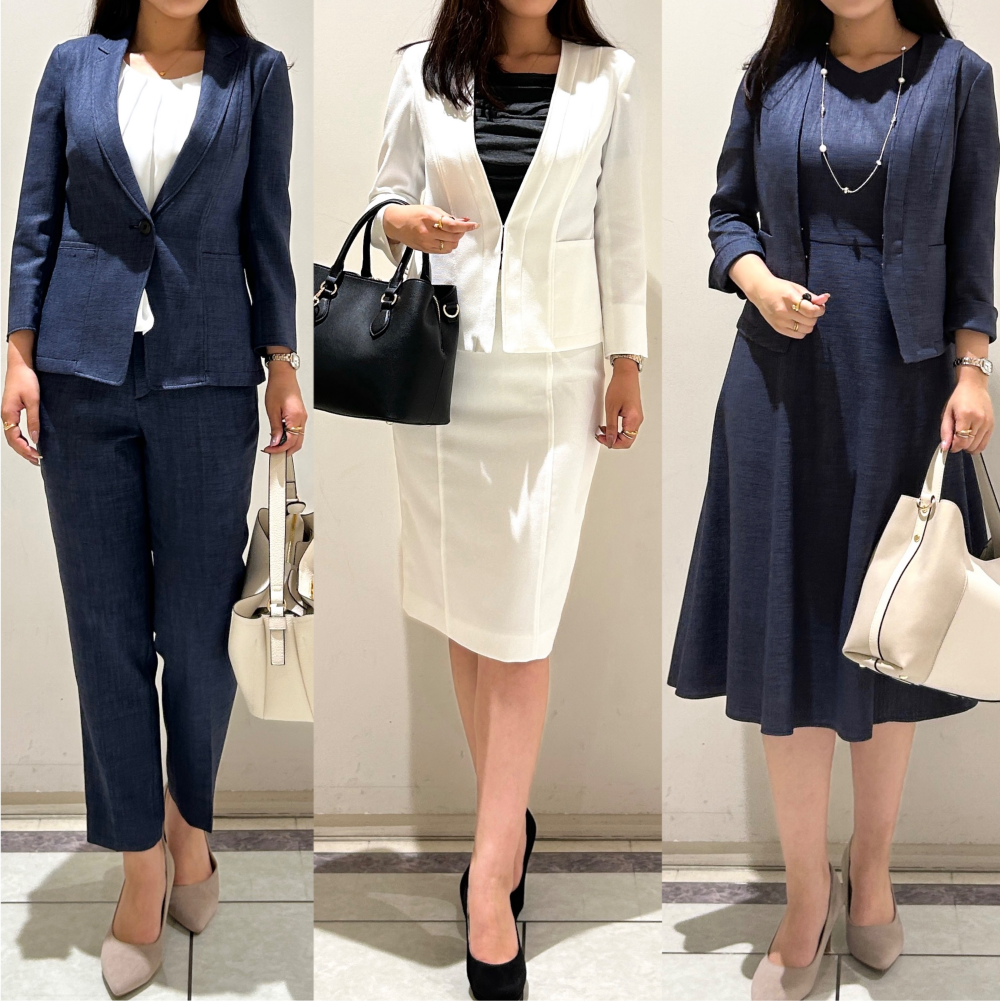 オトナ女子にオススメ 「快適・通勤服」