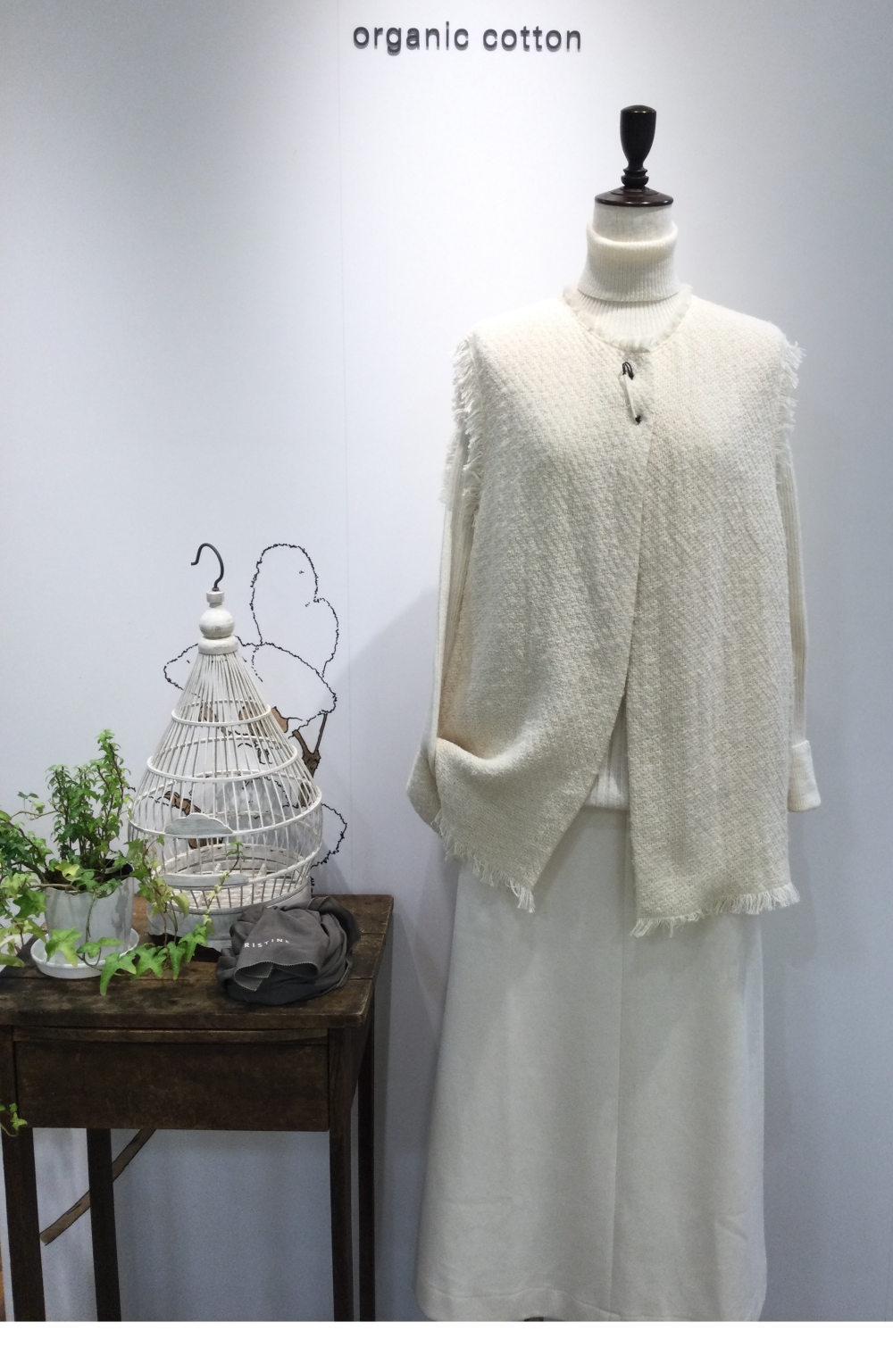 華やぐツイードのベスト