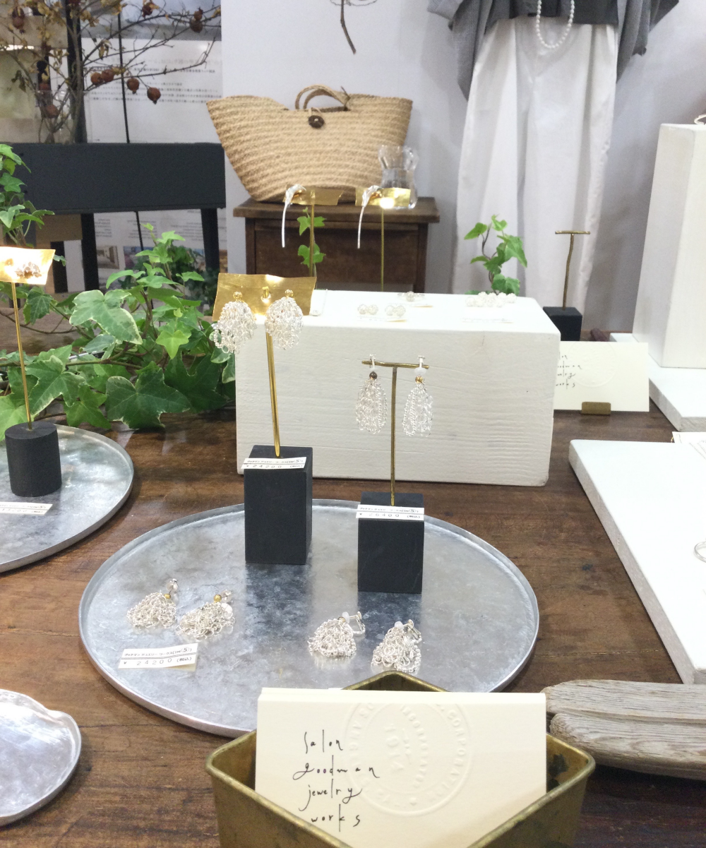 goodman jewelry works展