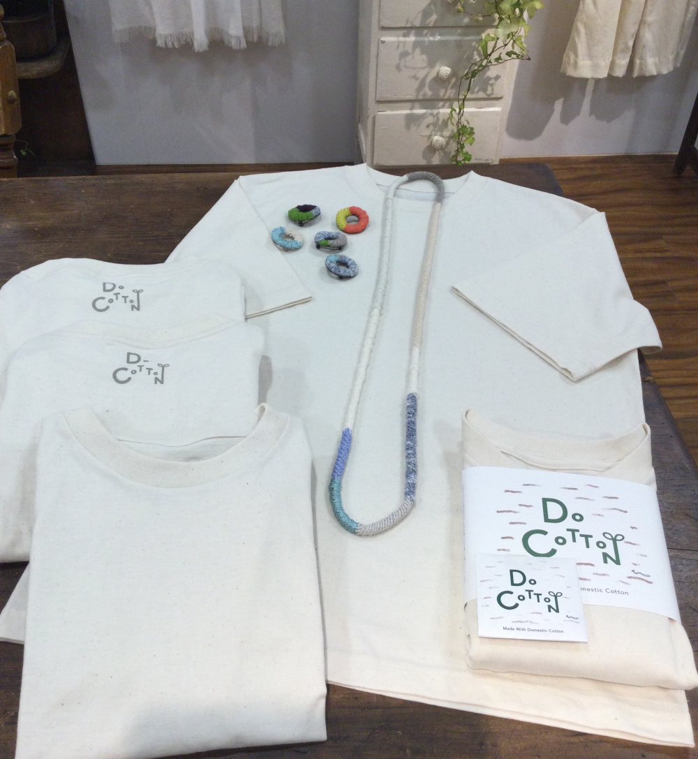 Do Cottonシリーズがデビュー！