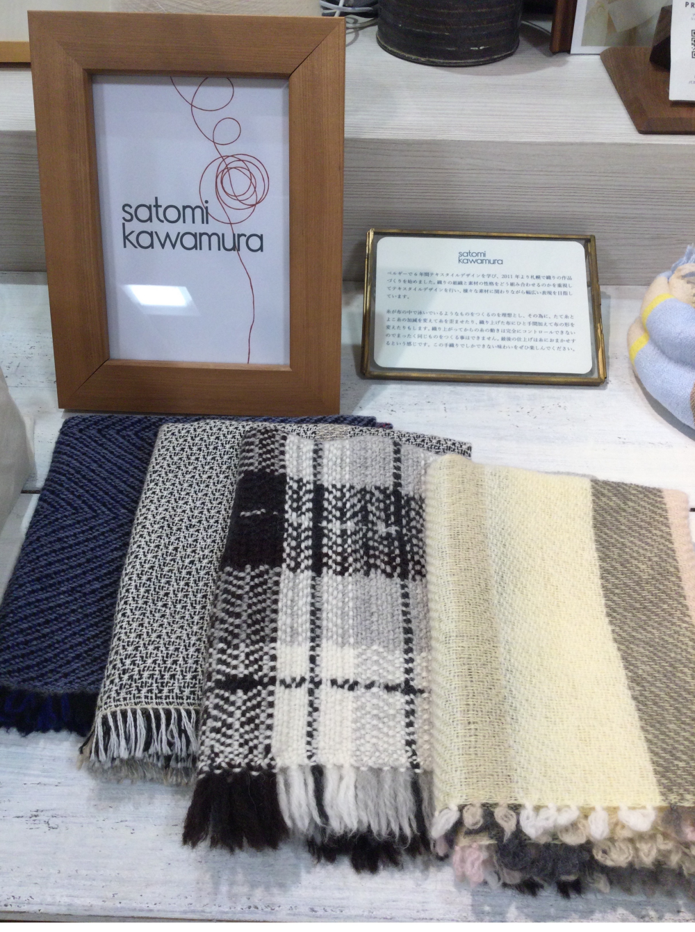 川村さとみ展とワークショップのお知らせ