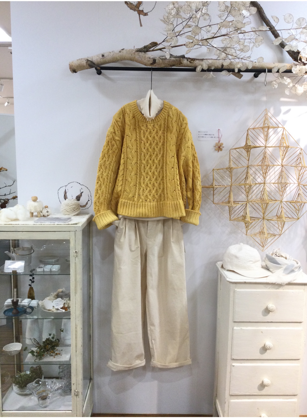 【再入荷:イエロー】ウール混ケーブルプルオーバー