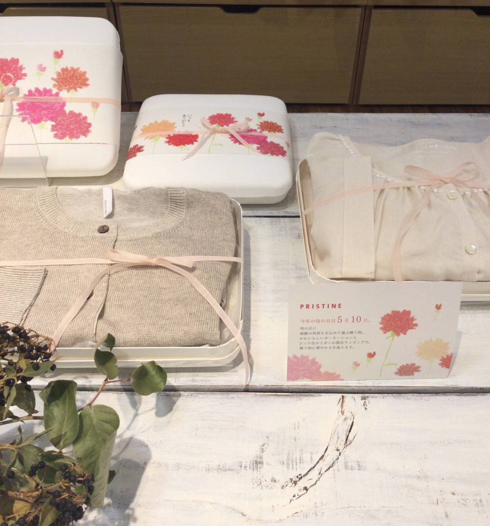 母の日限定ラッピング