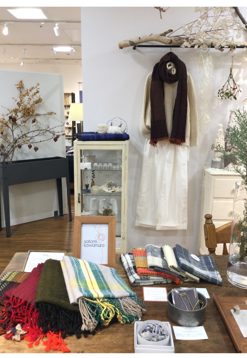川村さとみ展