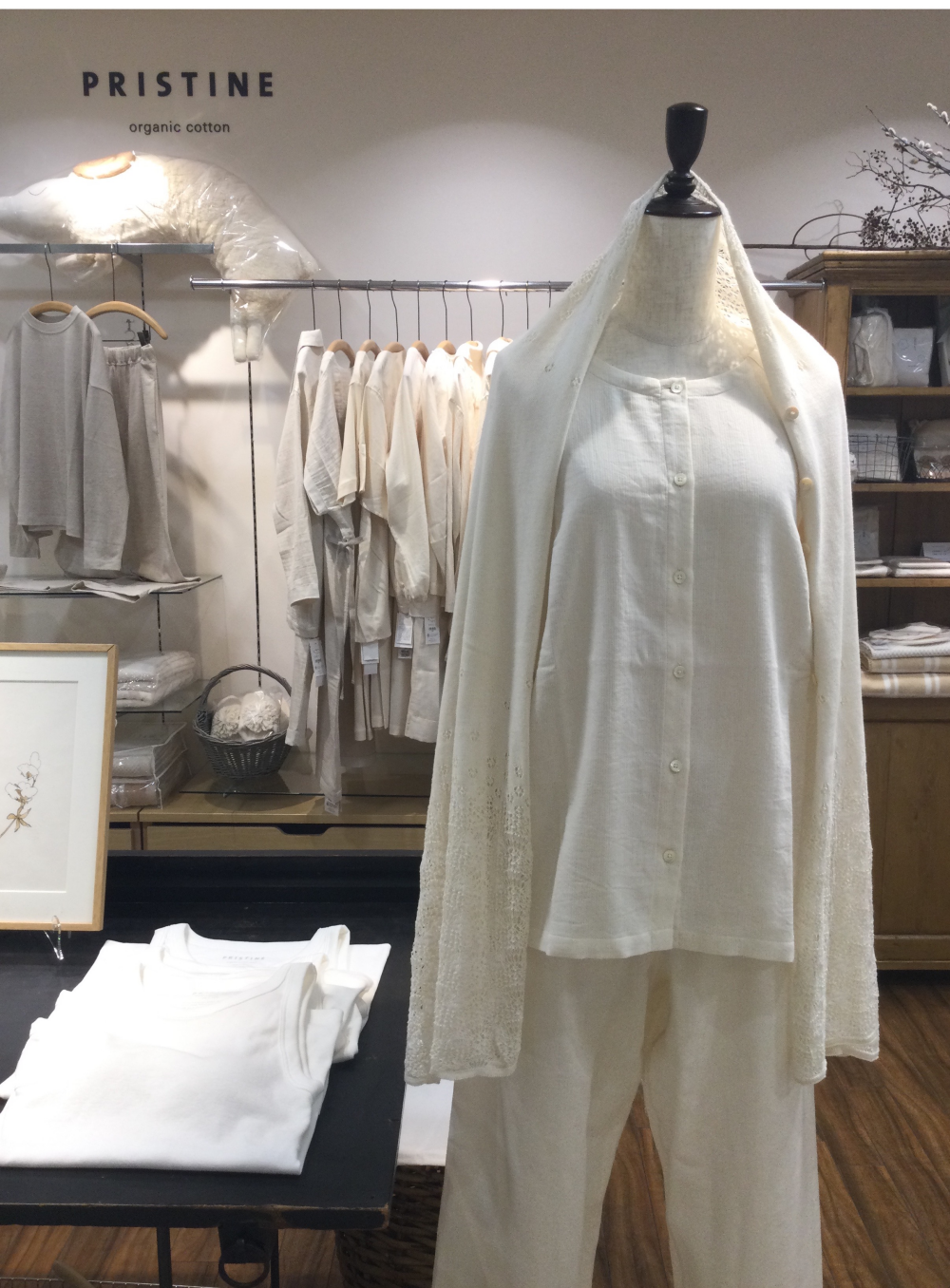 ふっくらパフスリーブのパジャマ