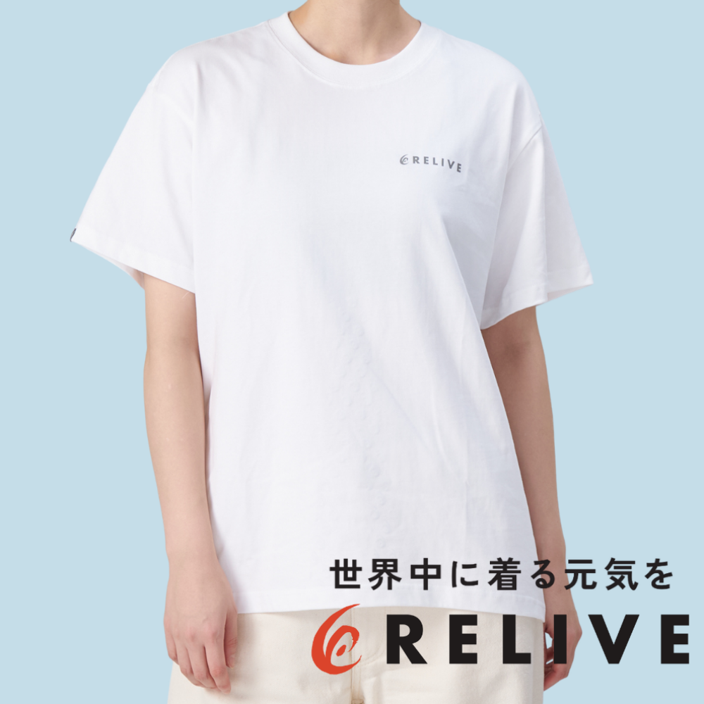 リライブウェア（リライブシャツ）を着ることで広がる、新しい毎日♪