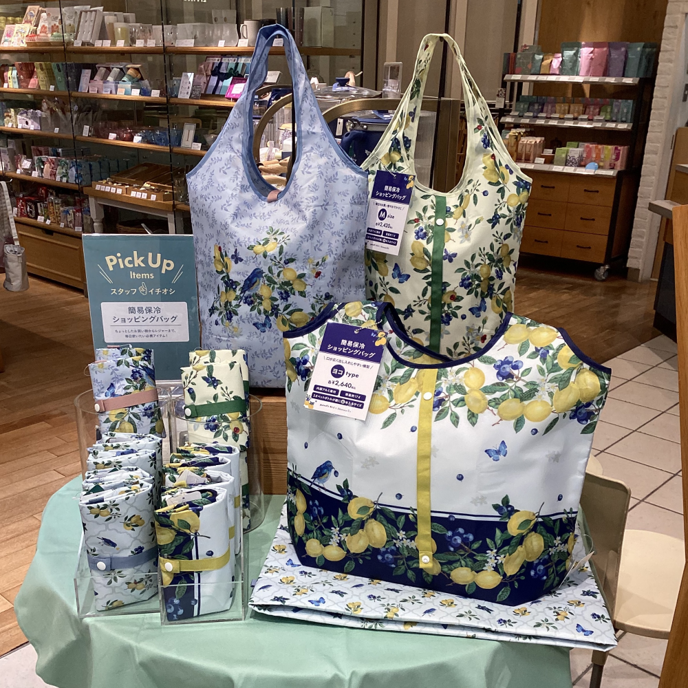 スタッフ☝️イチオシ　簡易保冷ショッピングバッグ