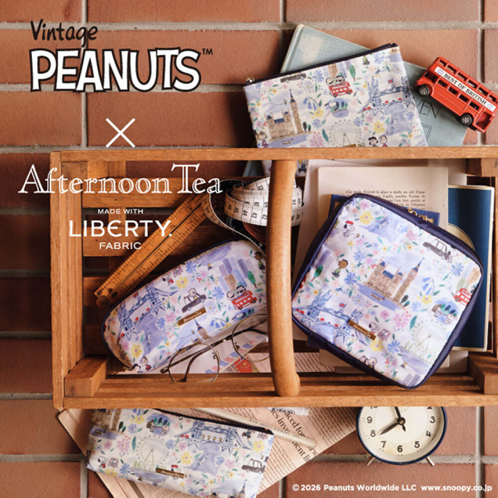 8/31(月)〜発売！リバティプリント×PEANUTSコラボレーションアイテムが登場。