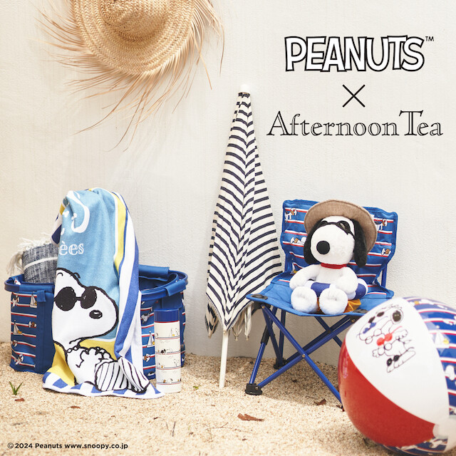 7/10（水）発売！PEANUTSコラボレーションアイテム「PEANUTS in Cote d'Azur」