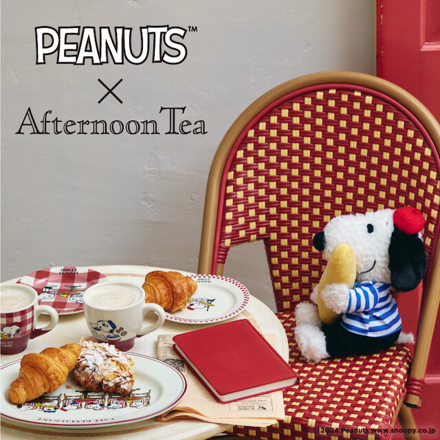 9/4〜発売！《PEANUTS  in  Parls》