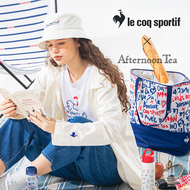 5 13 le coq sportif SHOP BLOG