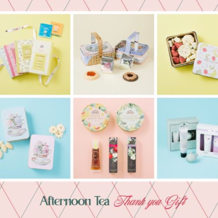 春のギフトは気軽に贈れる“プチギフト”がおすすめ！「小さな贈り物」でありがとうを届けよう