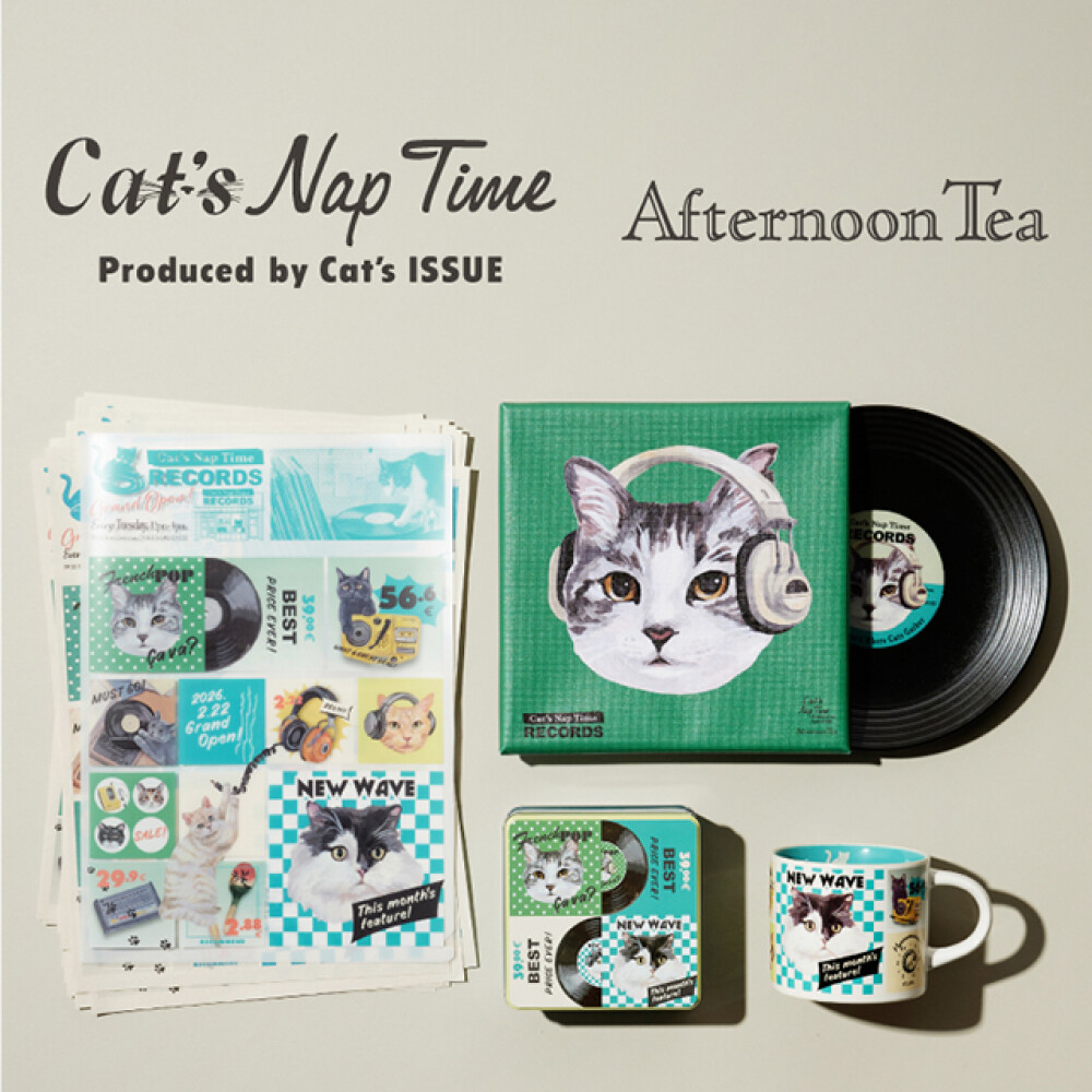 2/18(水)〜発売！Cat's NapTimeシリーズ第12弾