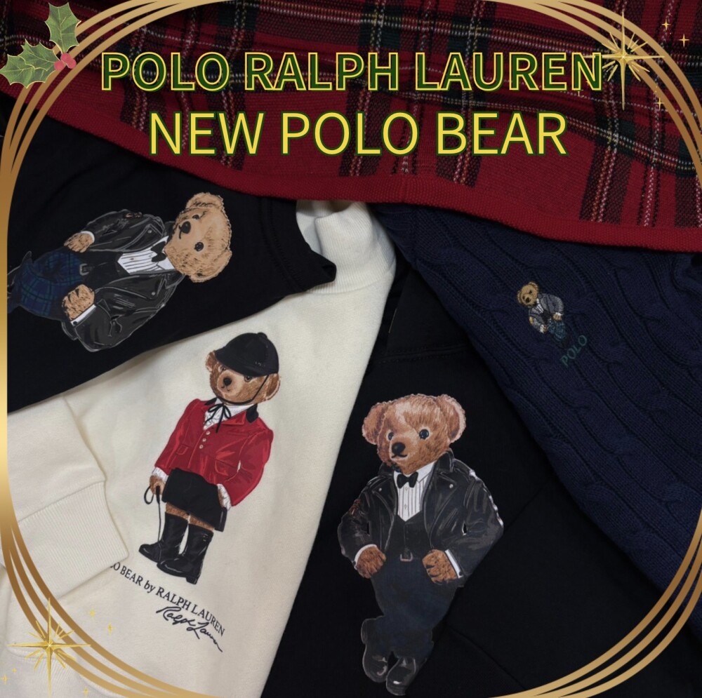 ホリデーベアアイテムご紹介🐻