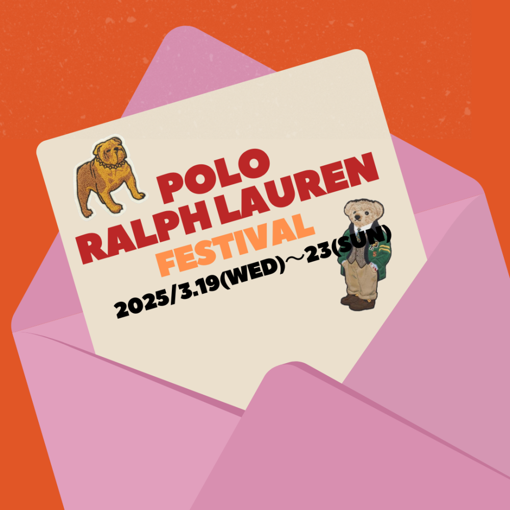 POLO RALPHLAUREN フェスティバルのご案内