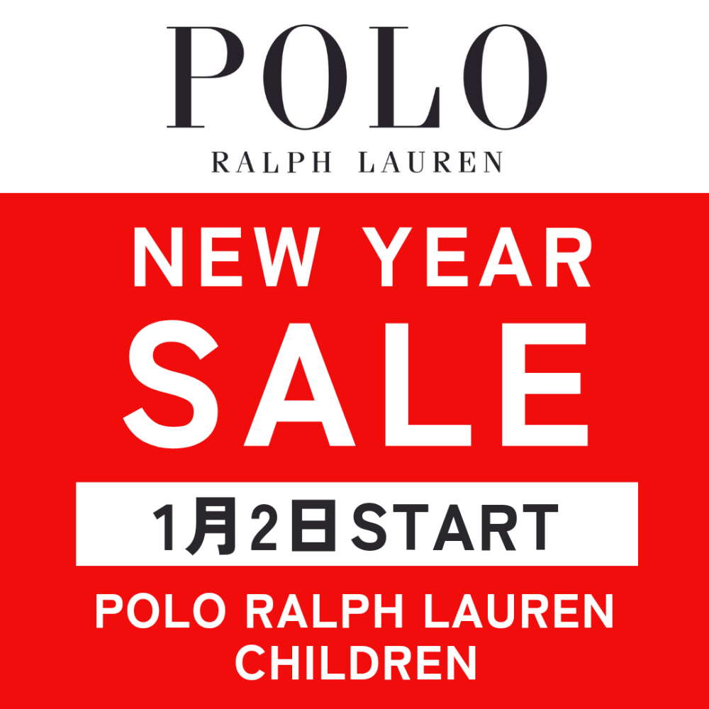 1月2日よりWINTER SALEがスタートいたします!!      