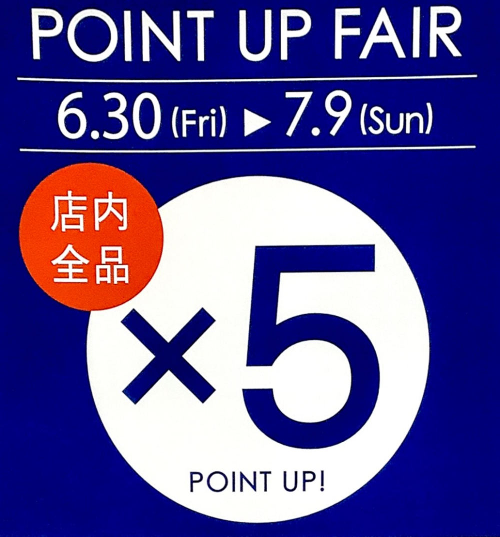 〈ドゥセー〉ポイントアップフェア＋SALEのお知らせです?