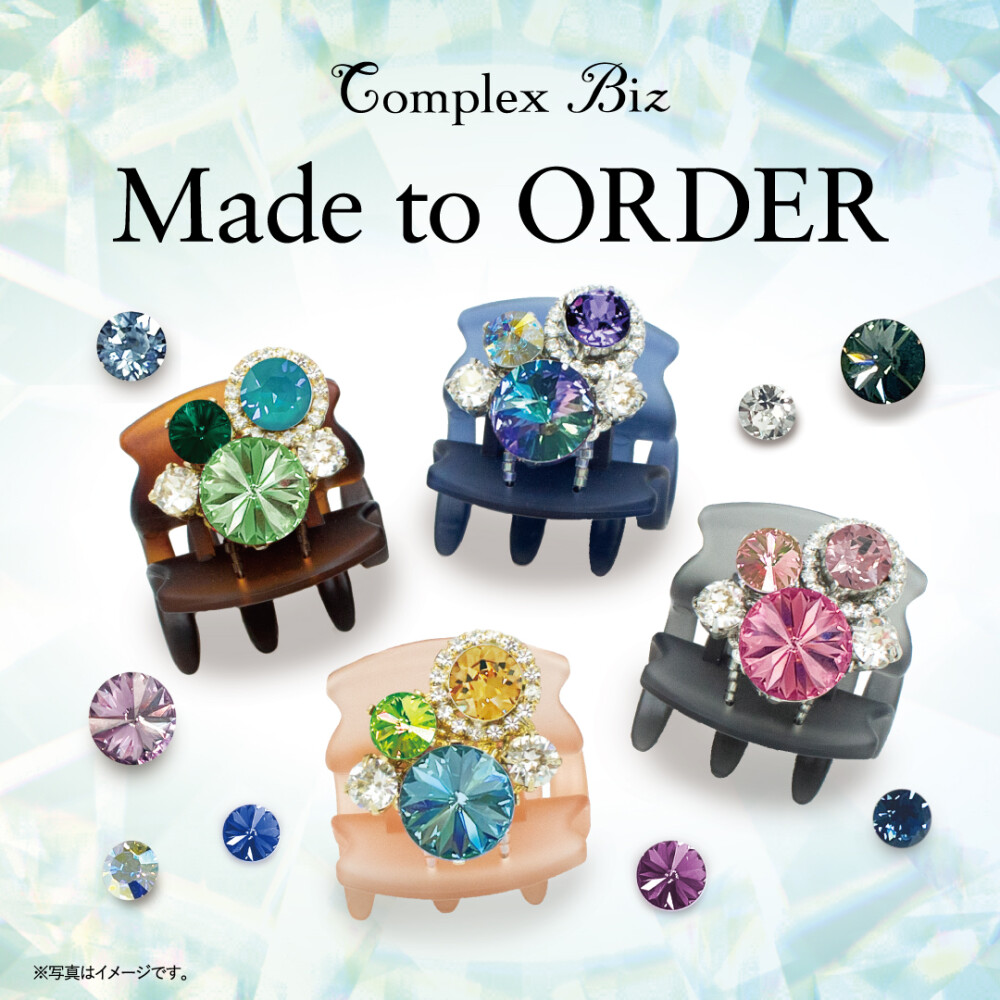 好評イベント‼️〜Made to ORDER〜カラーオーダー会