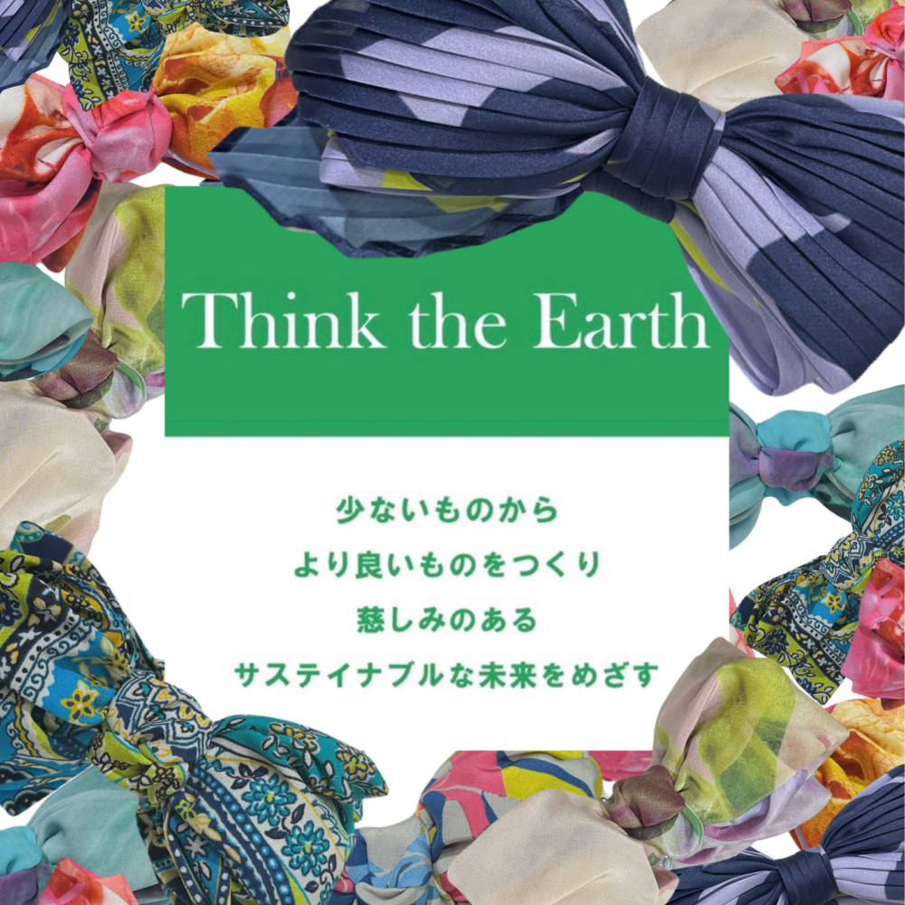 地球を想う美しさ。Think the Earth のヘアアクセサリーが期間限定で登場！