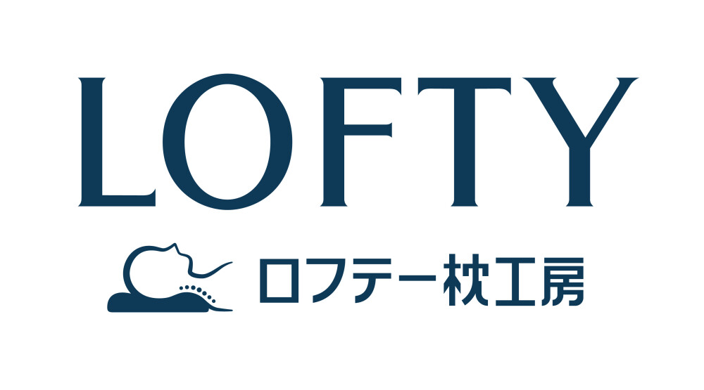 高めもあります！あるんです！