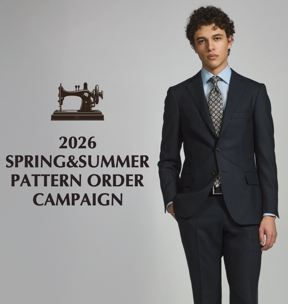 2026/PATTERN ORDER CAMPAIGN