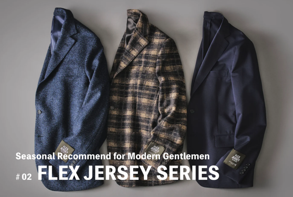 FLEX  JERSEY SERIES