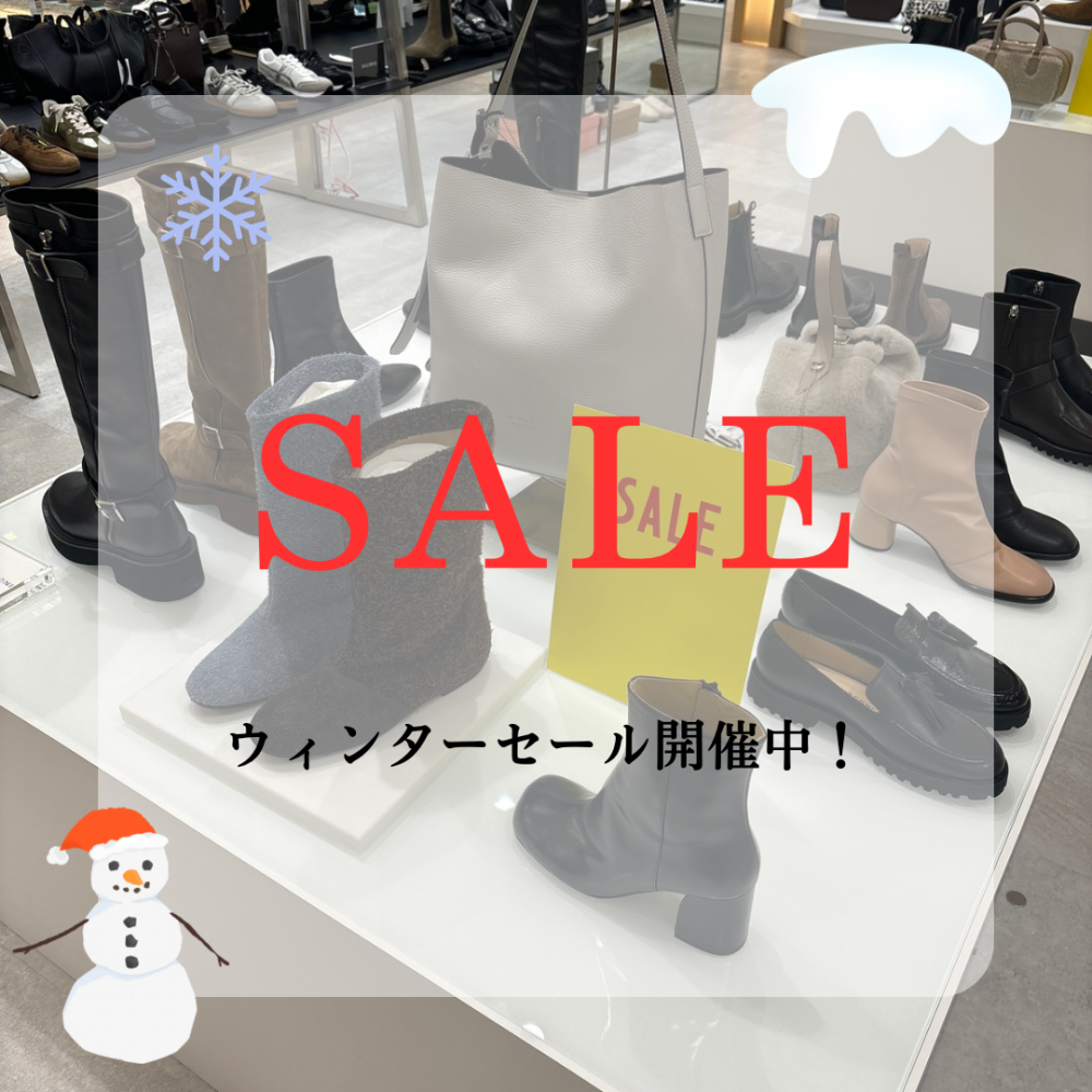 'eir 【2026/01/03 SALEスタート!!】