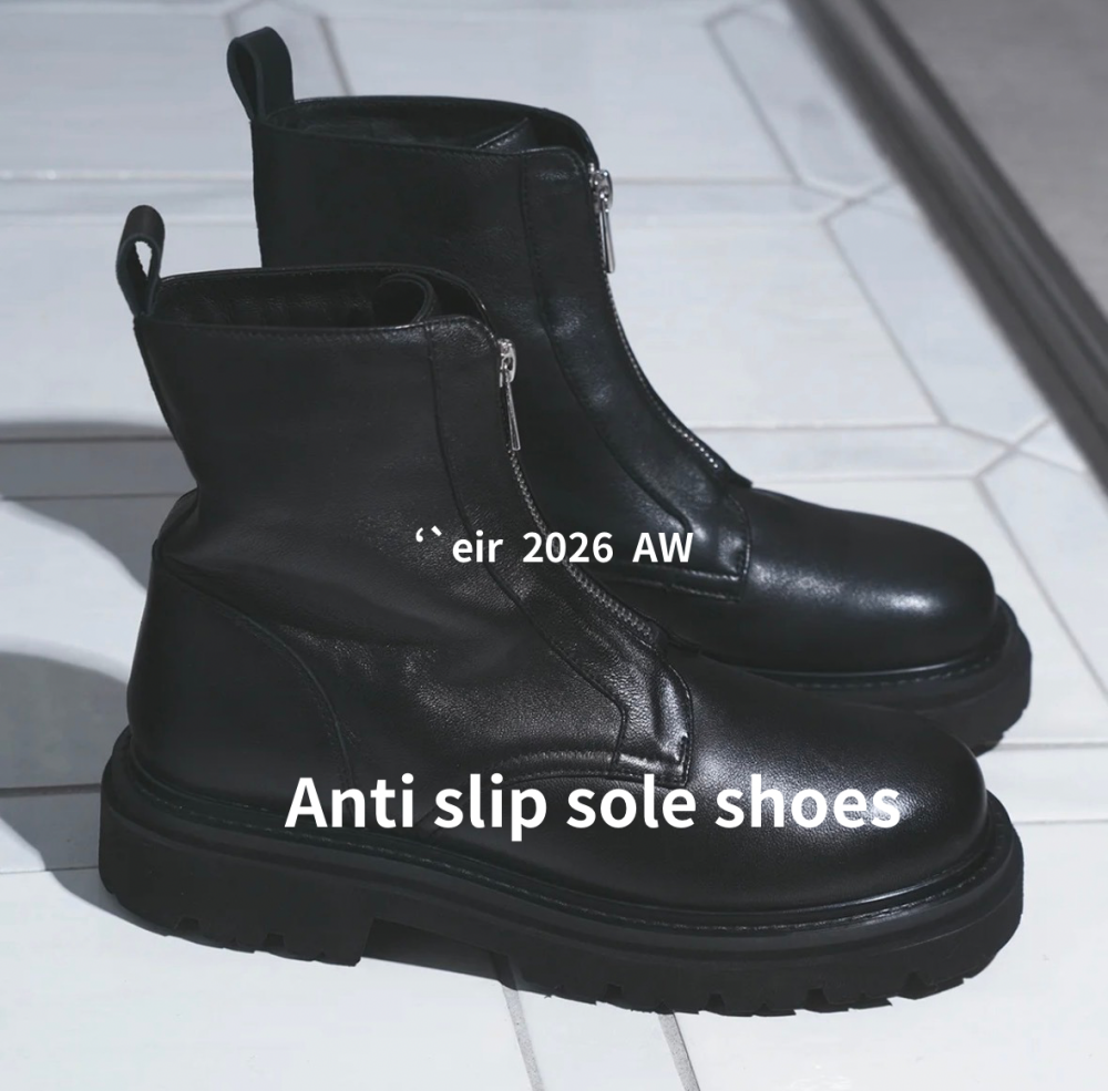 `eir  【2026 AW 冬底シューズ】