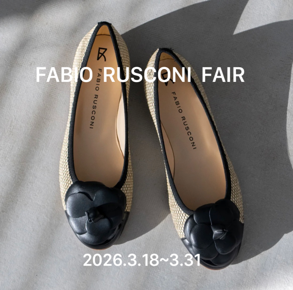 ‘eir  【FABIO  RUSCONI   FAIR】