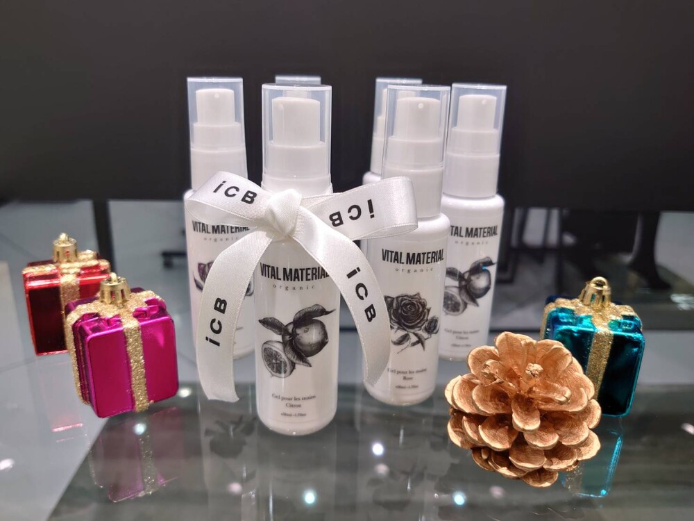 大丸 松坂屋公式 shop blog