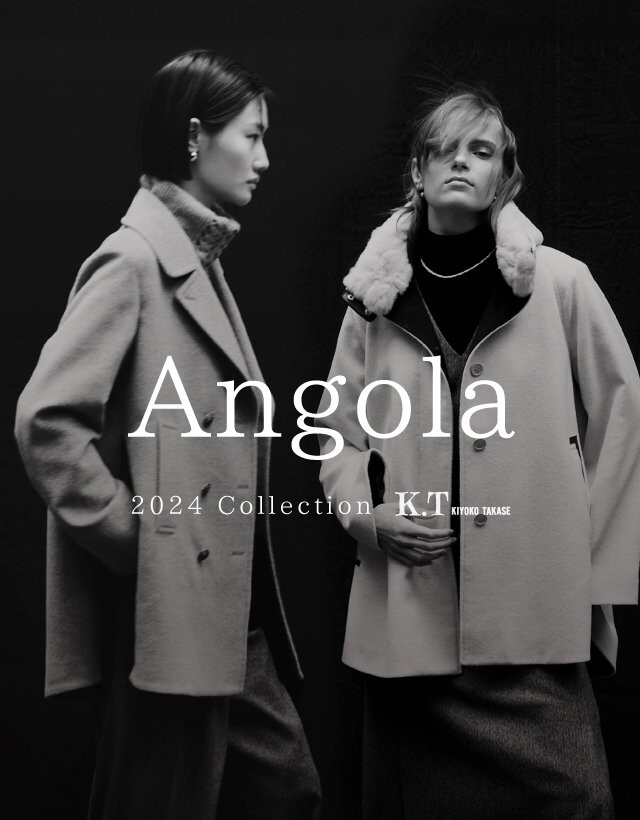 Angola Collection