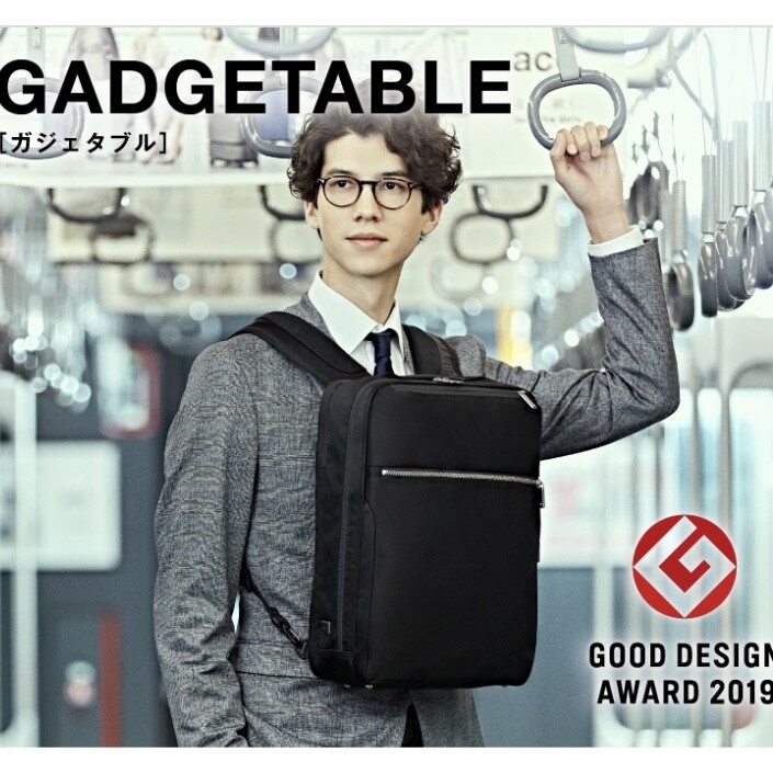 使い勝手抜群 薄型ビジネスリュック トラベルギア 大丸札幌店公式 Shop Blog