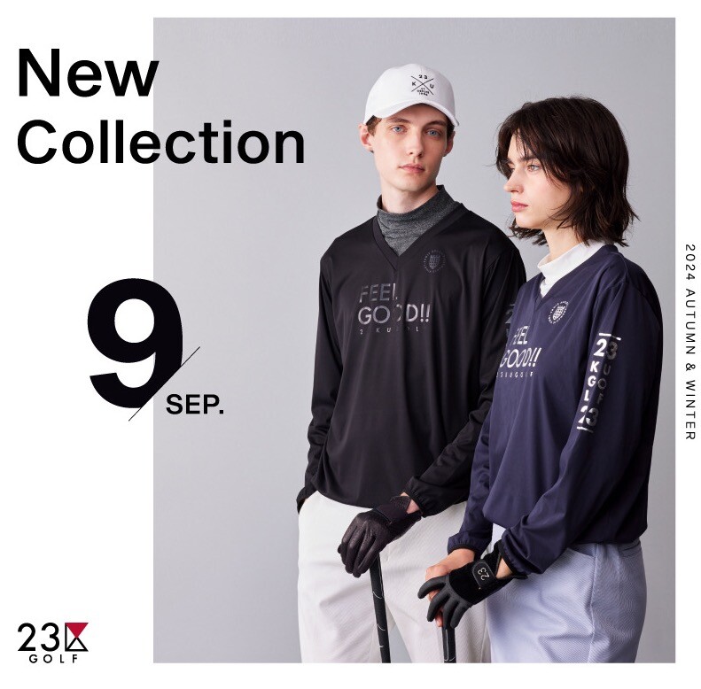 Multiway Snead CAMPAIGN