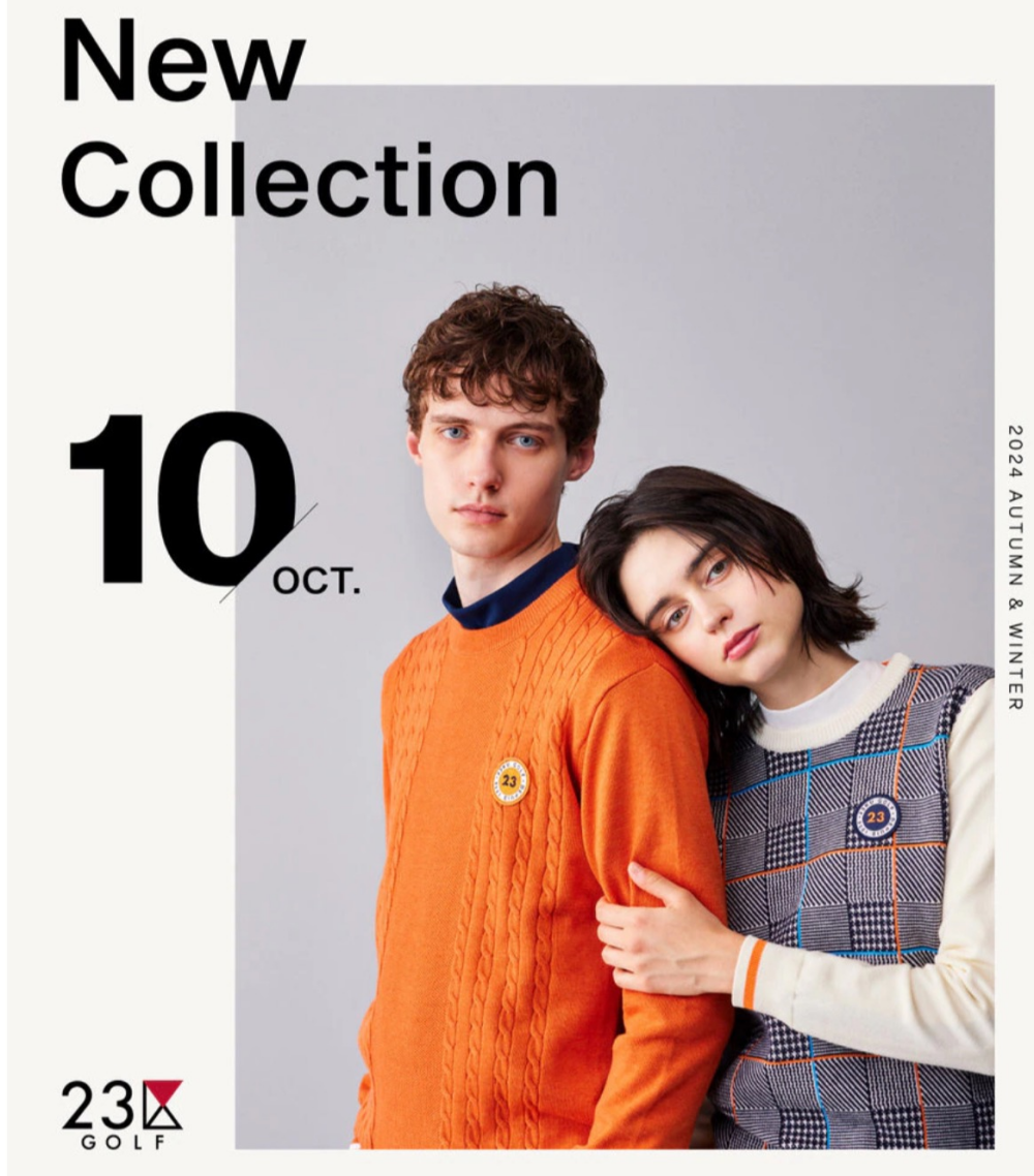 October New Collection!