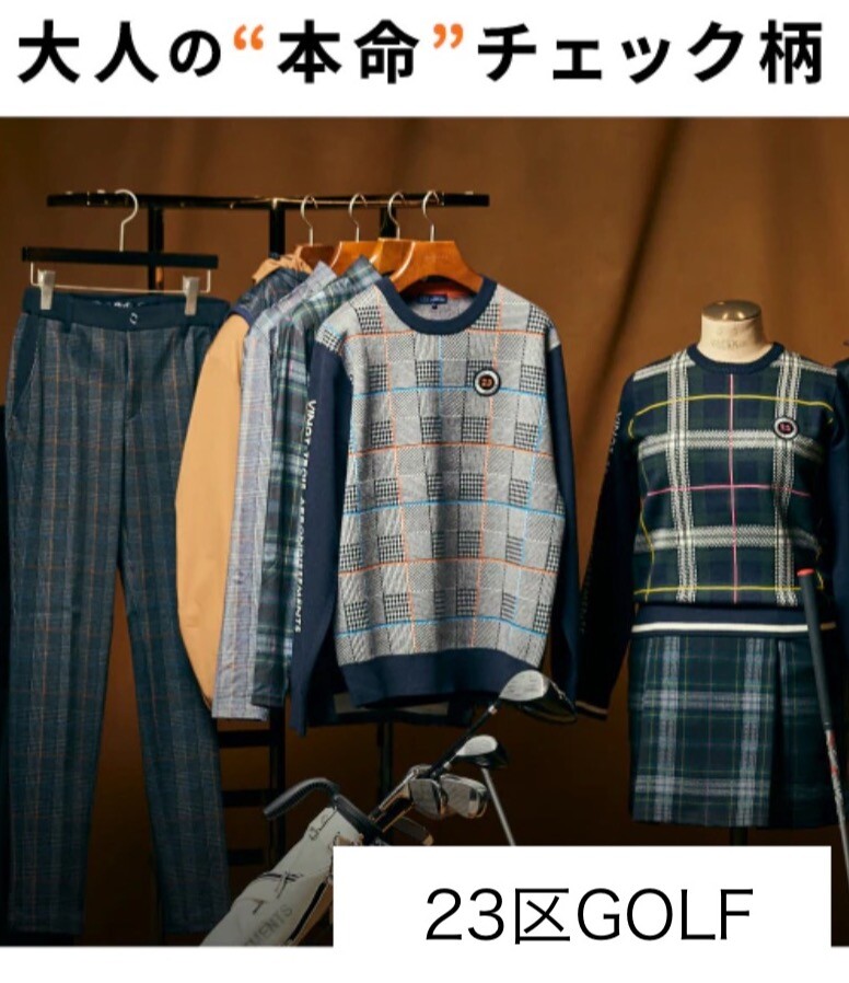 original check item collection！