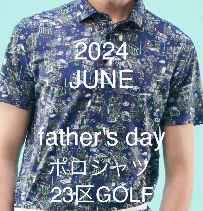 2024 JUNE father's day