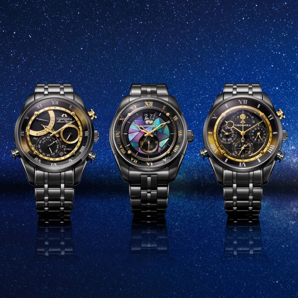 〈カンパノラ〉漆黒の宙で響きあう星を表現した「星響（ほしのひびき）」新登場！