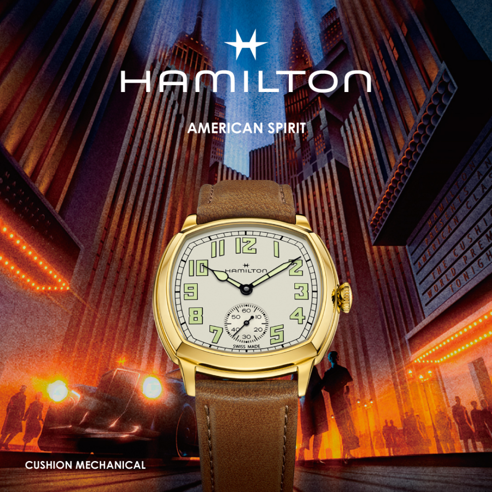 〈HAMILTON〉発売から100年を記念して『クッション』が復活。