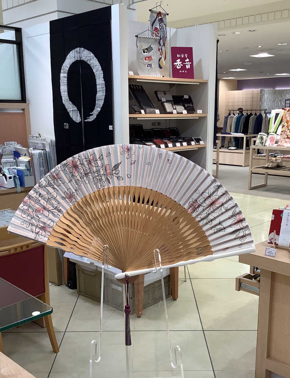 〈松栄堂香音〉　婦人扇子ご紹介