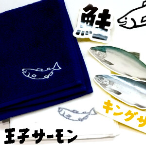 新グッズ出ました♪