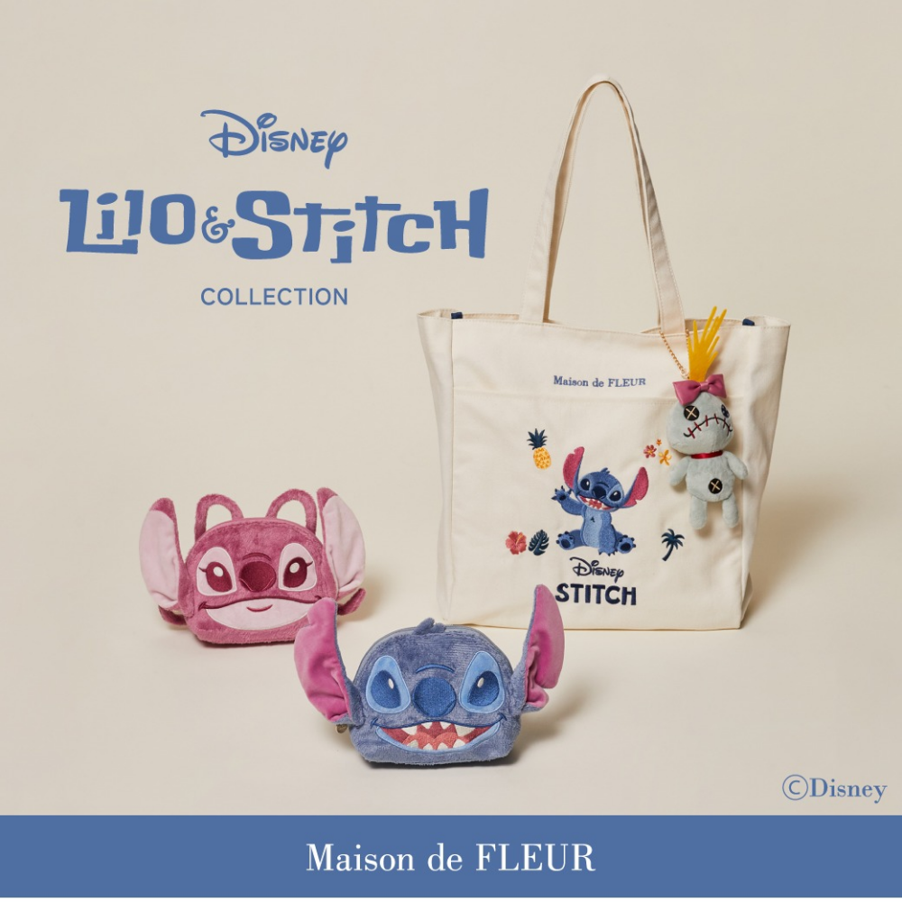 初登場！Maison de FLEUR × スティッチコレクション発売🎀